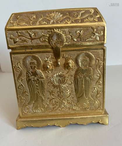 Chinese Gilt Bronze Seal Box