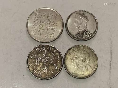 Four Chinese Coins