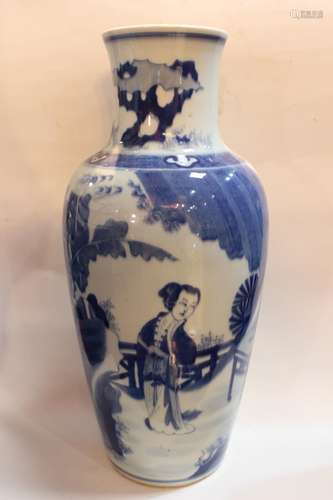 Chinese Blue and White Porcelain Vase