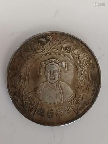 CHINESE OLD SILVER COIN