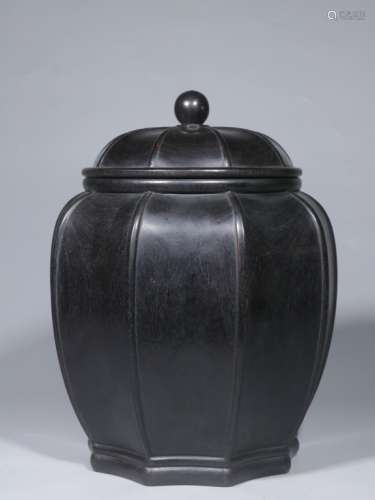 Chinese Zitan Wood Carved Tea Caddy