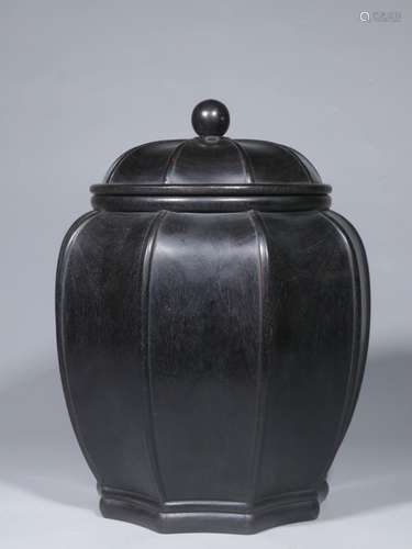 Chinese Zitan Wood Carved Tea Caddy