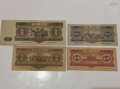 Four Chinese Paper Money