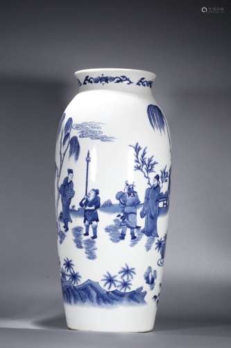 Chinese Blue and White Porcelain Vase