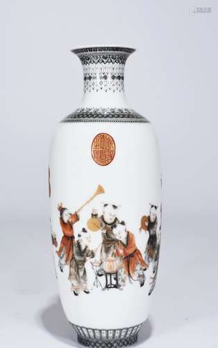 Chinese Famille Rose Porcelain Vase