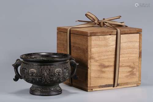 Chinese Archaic Censer w Wooden Case