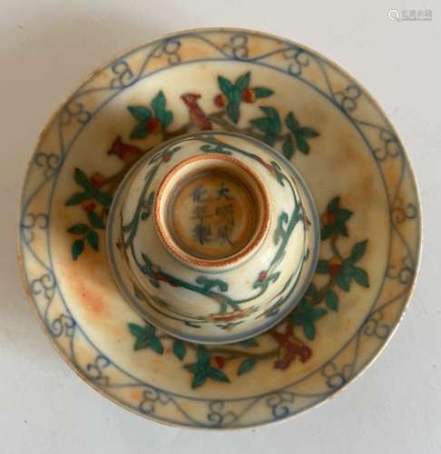 Chinese Doucai Cup and saucer