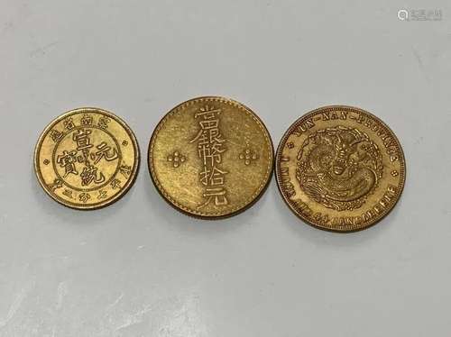 Three Chinese Coins