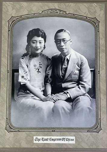 Chinese Marriage Photo of Emperor Puyi and Empress