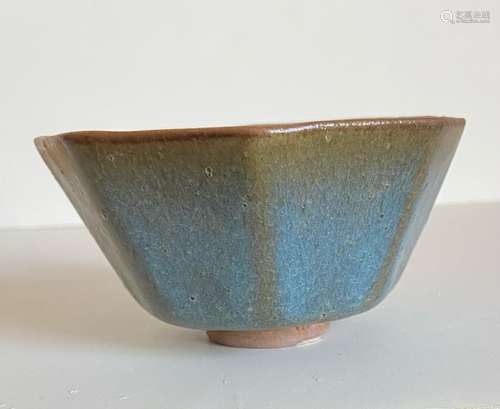 Chinese Octagon Junyao Bowl