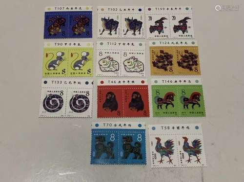 Group of Chinese Stamps