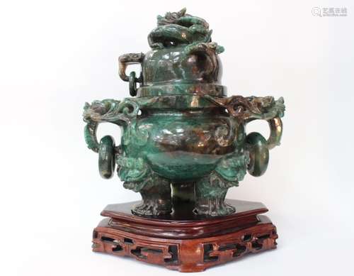 Chinese Jade Censer