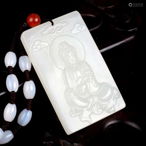 Chinese White Plaque Pendant