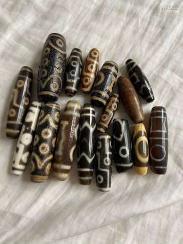 Group of Chinese Beads