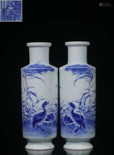 Pair of Chinese Blue and White Porcelain Vases,Mar