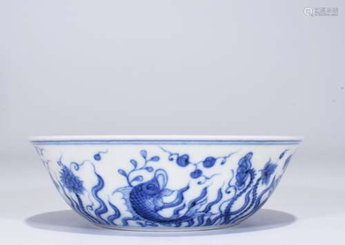 Chinese Blue and White Porcelain Plate,Mark