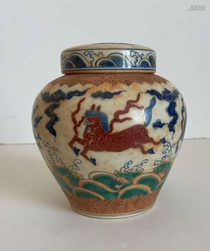 Doucai jar with cover