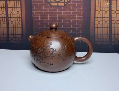 Chinese Yixing Zisha Teapot,Mark