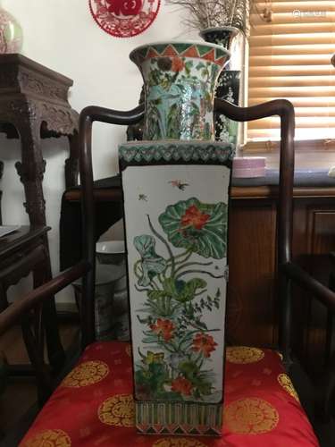 Chinese Wucai Porcelain Vase,Mark