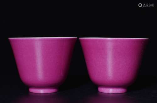 Pair of Chinese Glazed Porcelain Cups,Mark