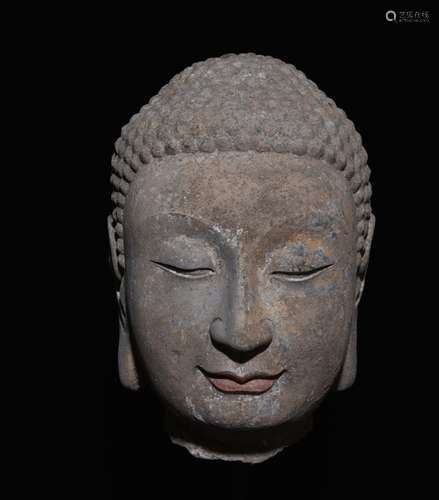 Chinese Stone Buddha Head