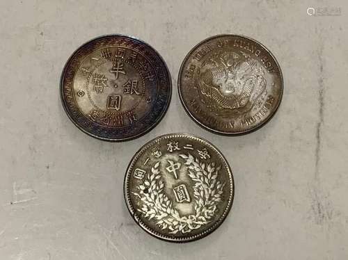 Three Chinese Coins