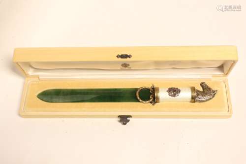 Silver and Enamel Spinach Jade Letter Opener