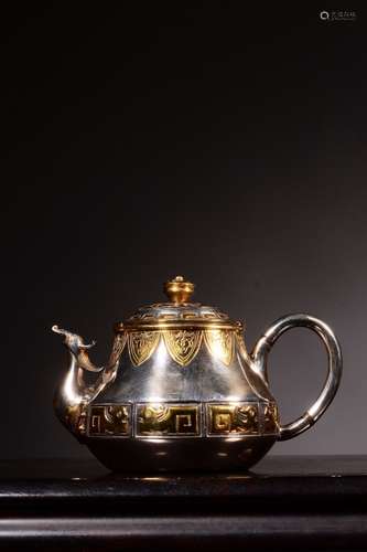 Japanese Gilt Silver Teapot,Mark