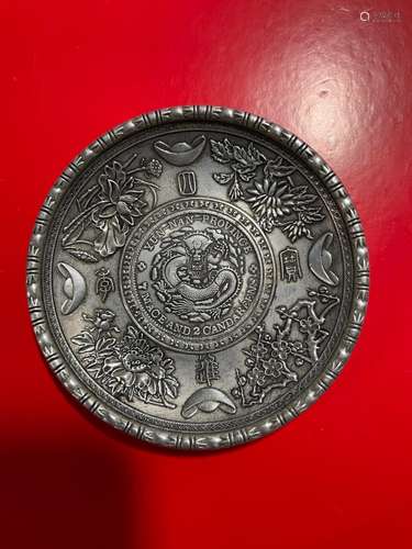 Chinese Coin Plate