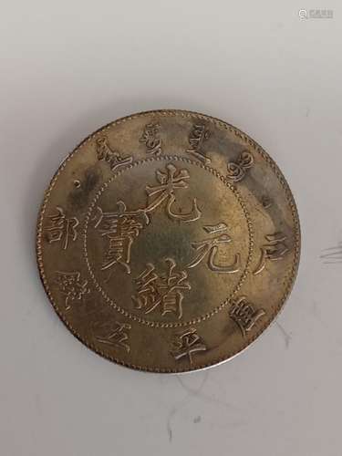 CHINESE OLD SILVER COIN