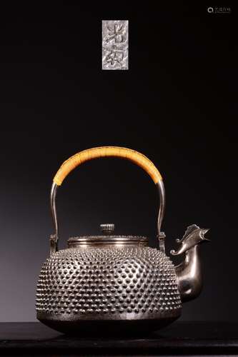 Japanese Silver Teapot,Mark