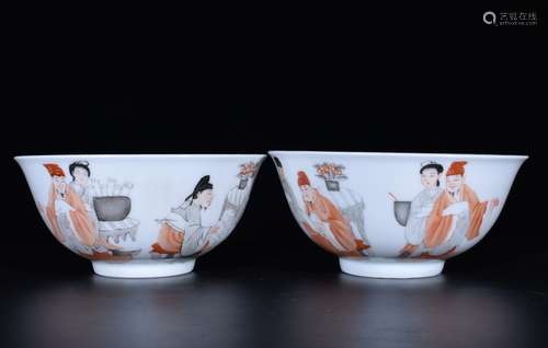 Pair of Chinese Famille Rose Porcelain Bowls,Mark