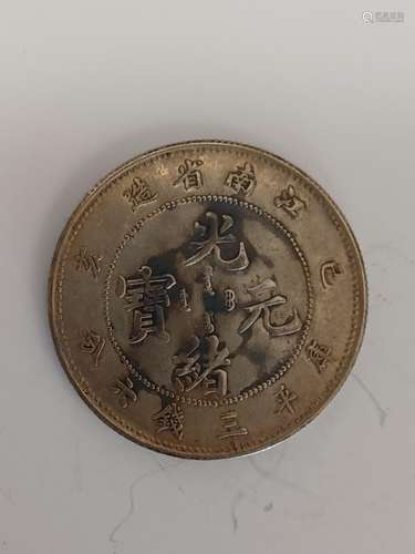 CHINESE OLD SILVER COIN