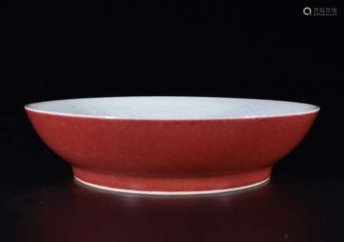 Chinese Red Glazed Porcelain Plate,Mark