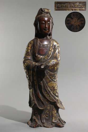 Chinese Gilt Bronze Guanyin,Mark