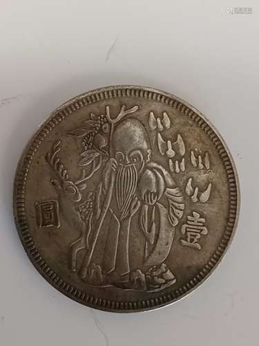 CHINESE OLD SILVER COIN