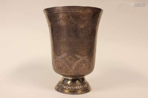 18th.C French Silver Cup