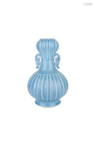 Qianlong Period Blue Glaze Porcelain Bottle, China