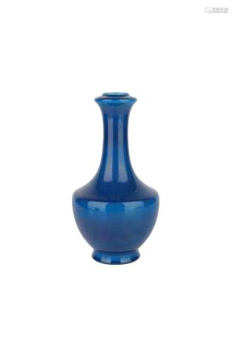 Qianlong Period Blue Glaze Porcelain Bottle, China
