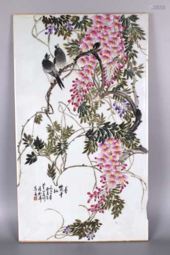 张景寿画花鸟瓷片