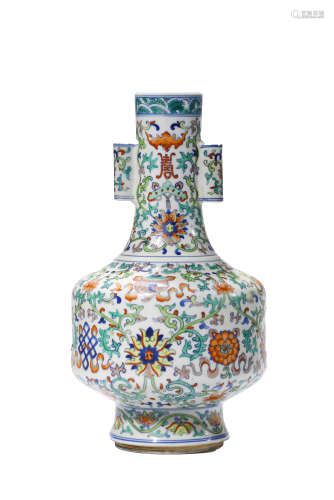 Doucai Glaze Floral Pierced Vase