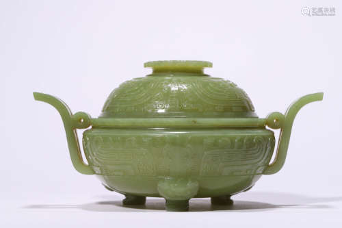 Carved Jade Tripod Double-Eared Censer