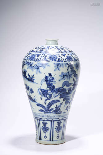 Blue and White Landscape and Figure Meiping