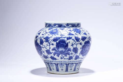 Blue and White Lotus Jar