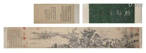 A Chinese Scroll Painting of Mountains and Rivers by Wang Hu...