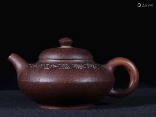 Dark-red Pottery with Potery