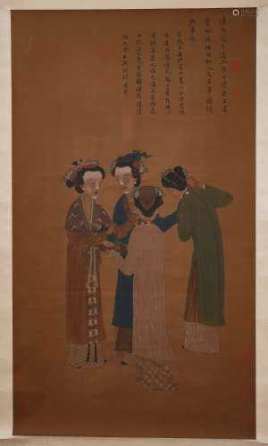 Tang Yin, ancient Chinese calligraphy and painting