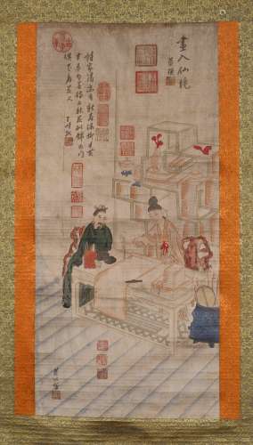 Huang Gongwang, ancient Chinese calligraphy and painting