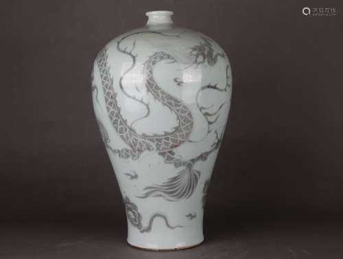 White and Red  Glazed Plum Vase with the Pattern of Dragon