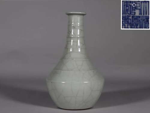 Imitation Ge Glazed Vase